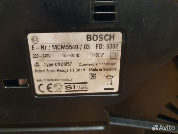 Кухонный комбайн bosch MCM5540/03 (Словения)