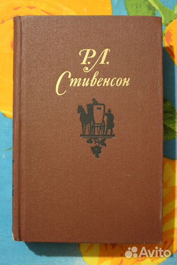 Многотомные собрания сочинений. Состояние отличное