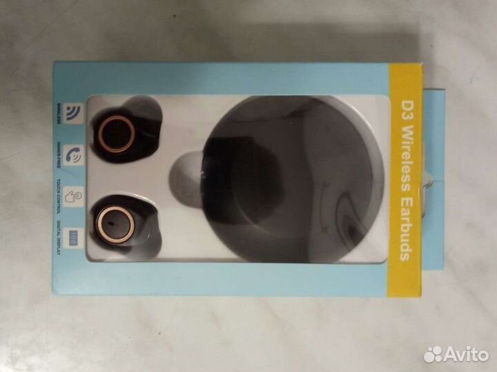 Наушники беспроводные