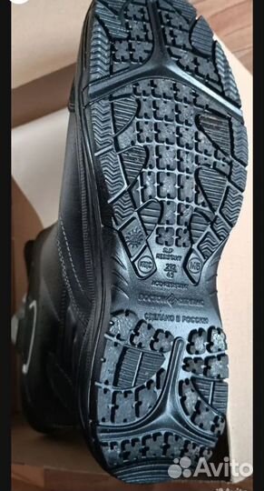 Сапоги рабочие зимние Форвелд 45р-р, нат. кожа