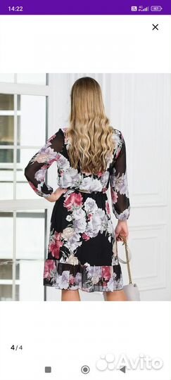 Платье женское