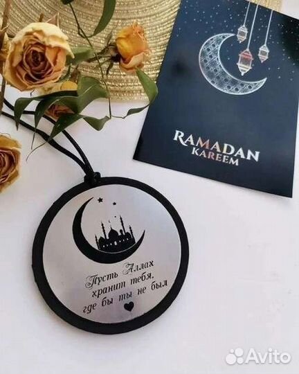 Подарок для мужчин