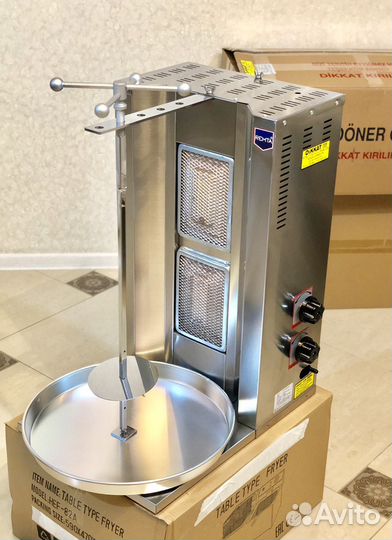 Шаурма аппарат