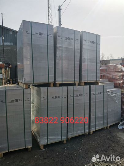 Поликарбонат