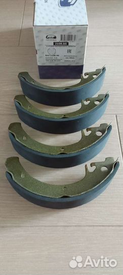 Тормозные колодки ваз 2114 2110 задние новые