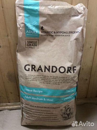Корм грандорф 10 кг
