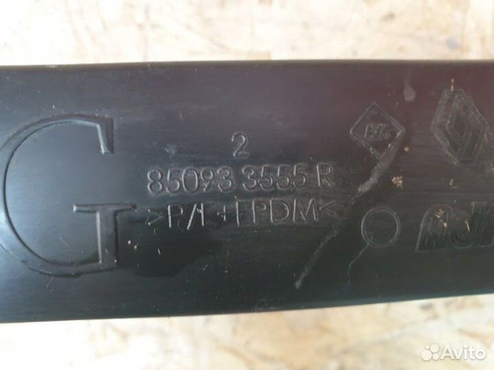 Кронштейн бампера задний левый Renault Logan