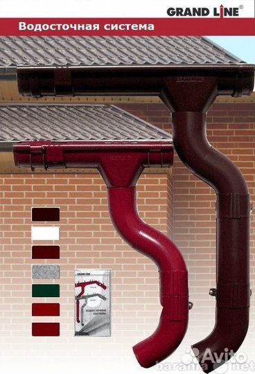 Металлочерепица камея Грандлайн 0,5 Satin RAL 9005