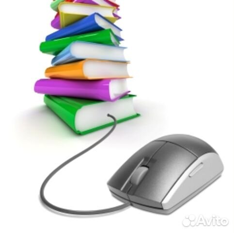 Помощь студентам