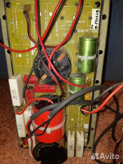 Панель для ас с кроссовером AF 700Вт 8Ом новая