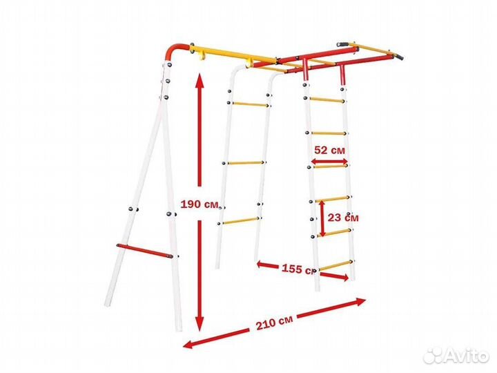 Детская игровая площадка