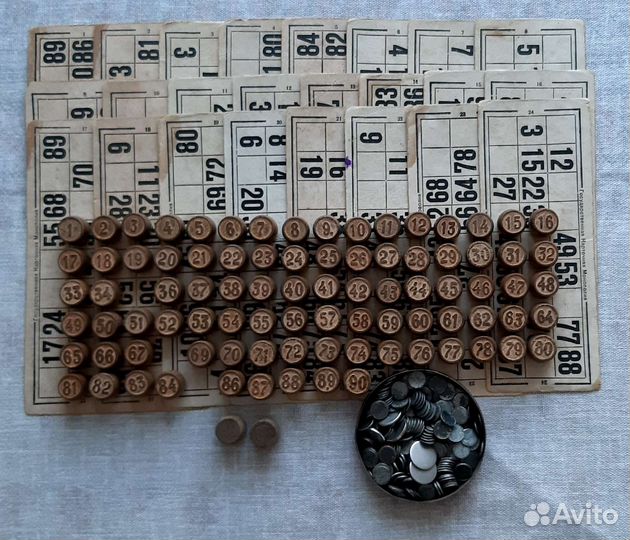 Лото Государственная Карточная Монополия