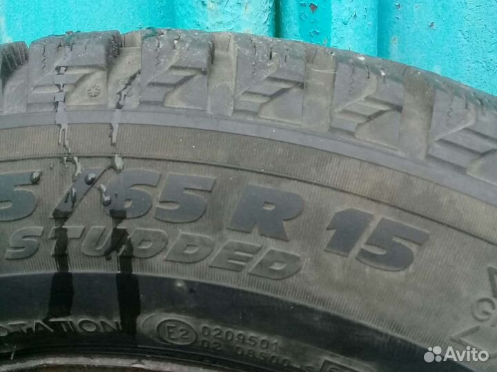 Продам свое