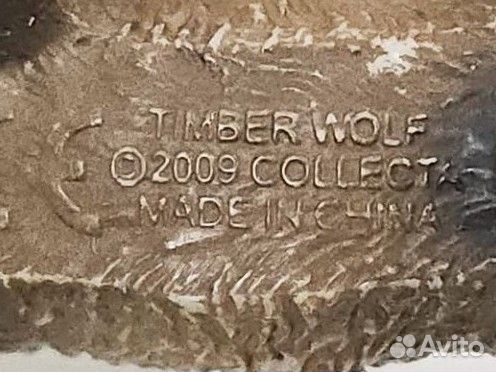 Волк Collecta