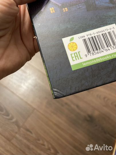 Детские книги разных издательств