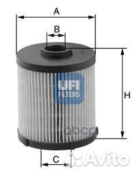 Фильтр топливный VAG A3/octavia/golf 5/jetta 03