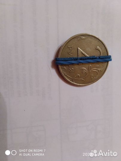 Монеты, банкноты