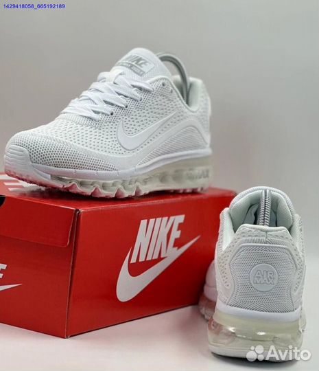 Кроссовки Nike Air Max 2023.5 (Арт.56223)