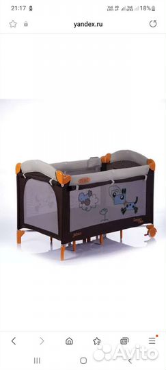 Детская кровать манеж бу