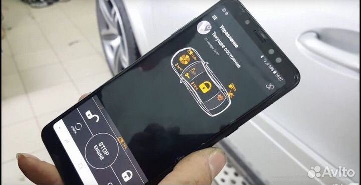 Сигнализация с автозапуском GSM mersedes