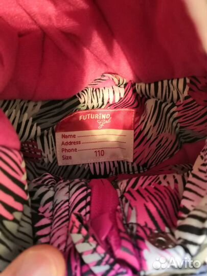 Демисезонный комплект для девочки