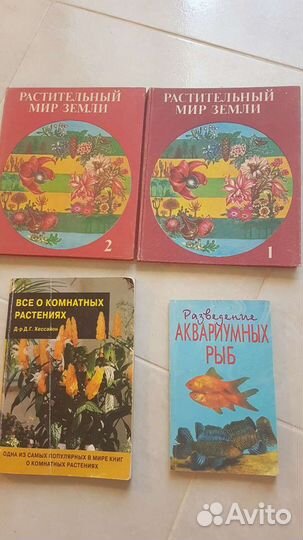 Книги: строительство,обучение,здоровье, мотивация