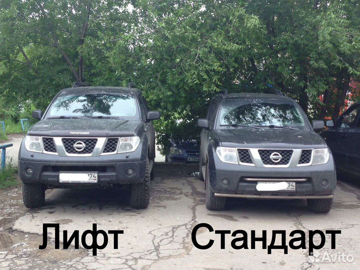Лифткомплект Nissan, Toyota, Mercedes