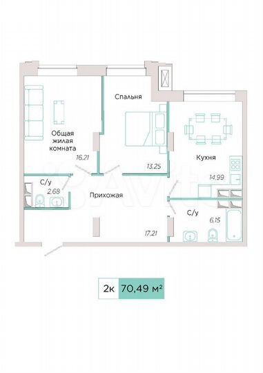 2-к. квартира, 70,5 м², 10/23 эт.