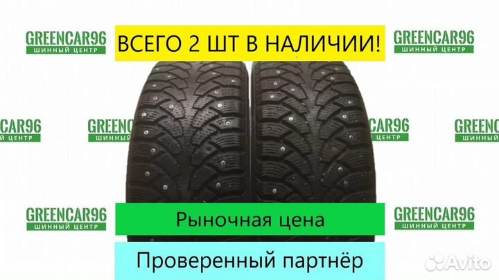 Nokian Tyres Nordman 4 205/55 R16