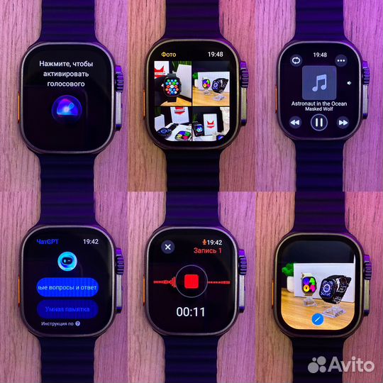 Apple Watch Ultra 2 Titanium Black