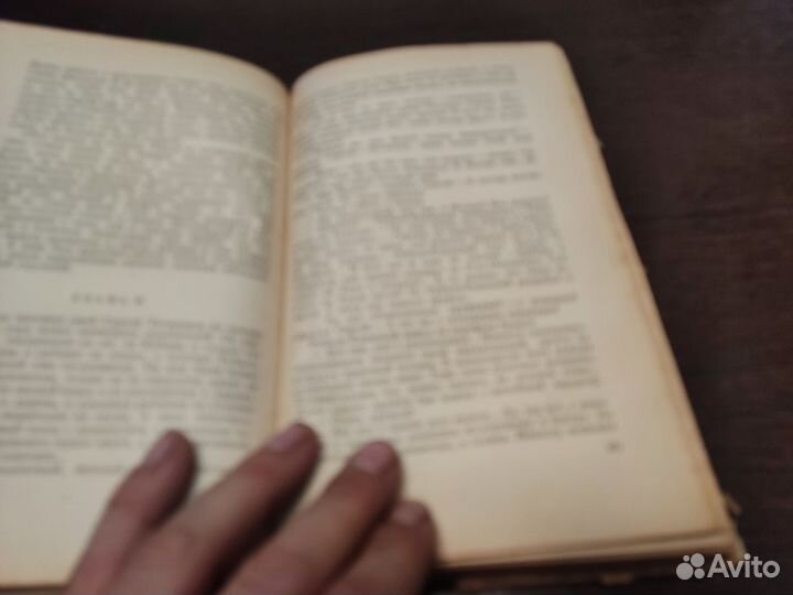 С. П бабаевский кавалер золотой звезды гихл 1952