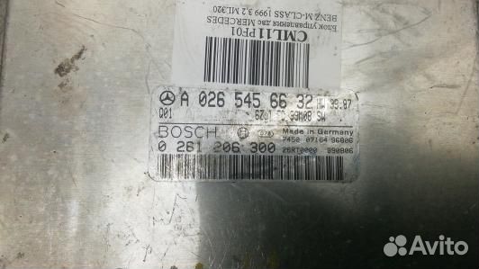 Блок управления двигателем mercedes benz M-class W