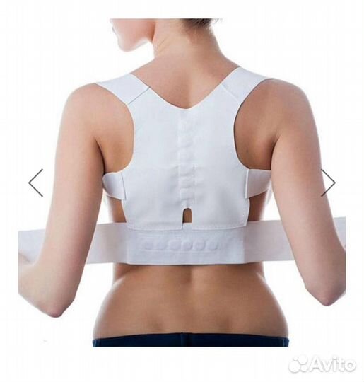 Корректор осанки для взрослых