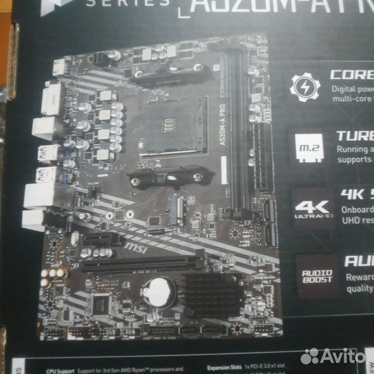 MSI A520M-A PRO(AM4) новая ситилинк