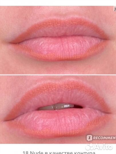 Estee lauder карандаш для губ 18 nude оригинал