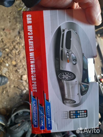 Магнитола и колонки