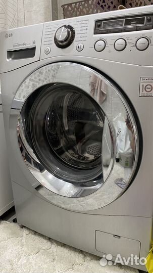 Стиральная машина бу lg