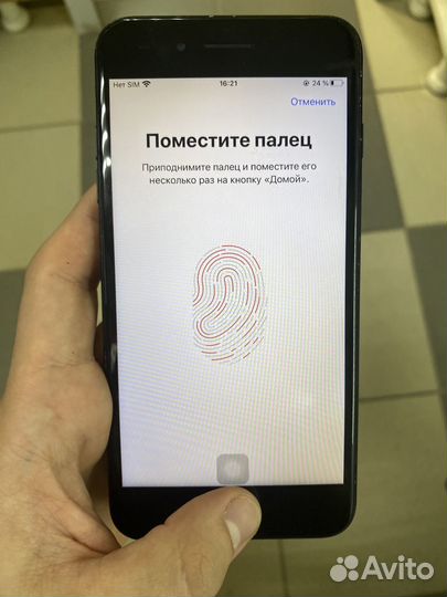iPhone 7 Plus, 32 ГБ