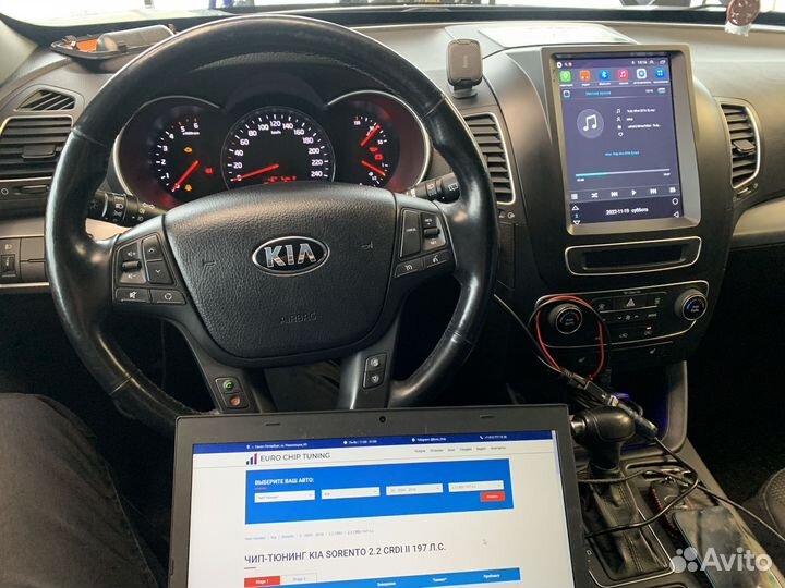 Чип тюнинг Kia Rio III 2011-2017