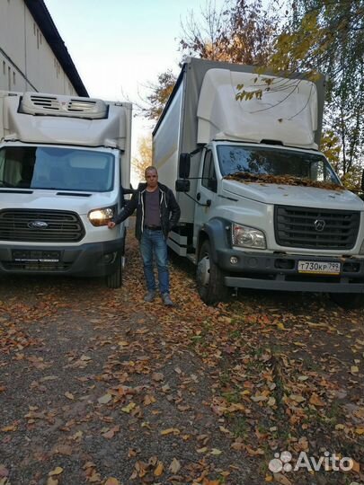 Грузоперевозки рефрижератор реф