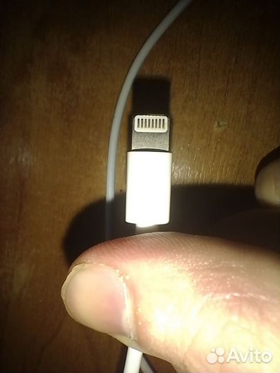 Провод зарядки для iPhone