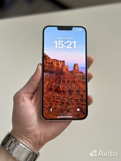 iPhone 13 Pro Max, 256 ГБ