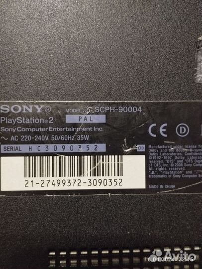 Игровая приставка Sony playstation 2