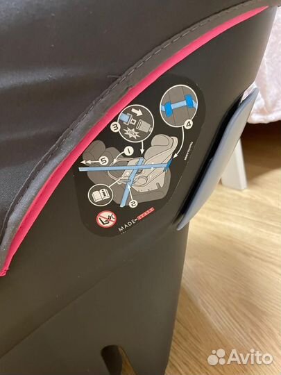 Peg perego primo viaggio