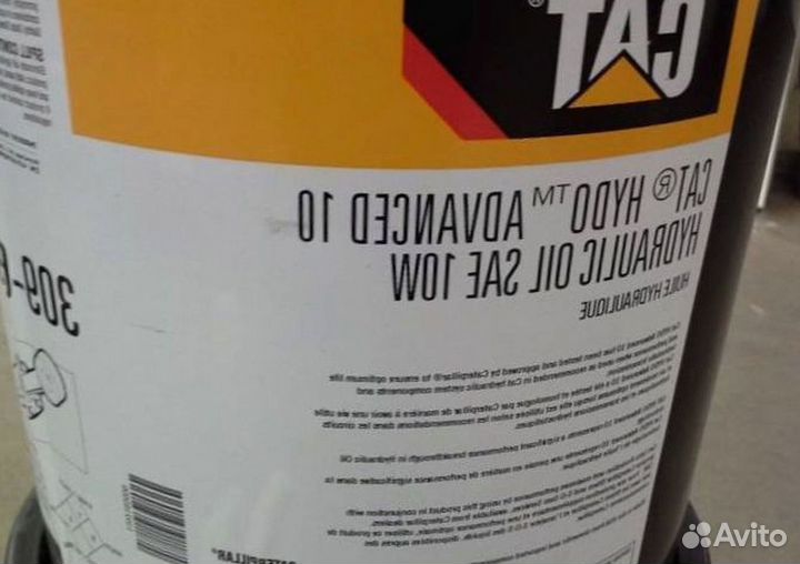 Сat DEO-ULS 15W40 в бочках