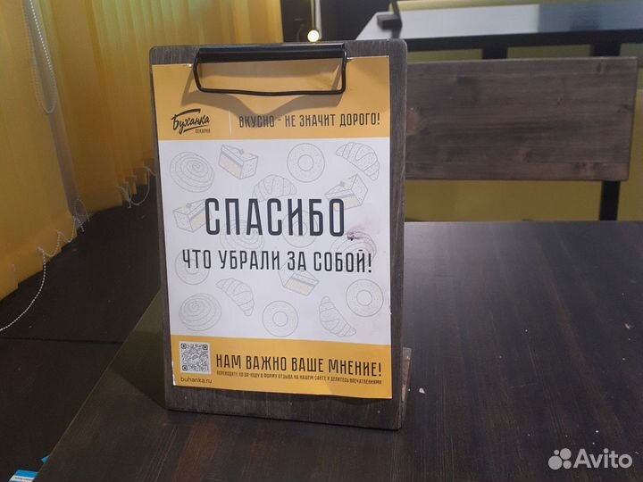 Фотографии СССР, мешок,Все года