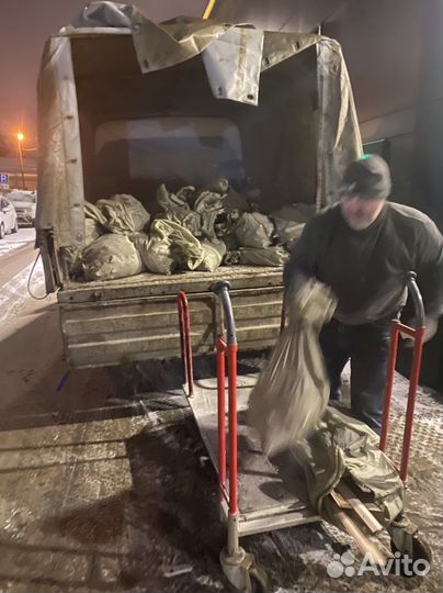Вывоз мусора