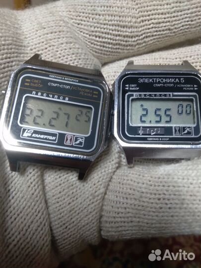 Часы электроника 5 (29367)