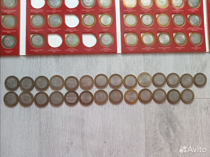 Обмен монетами