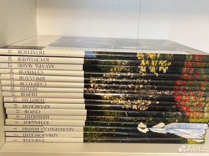 Великие художники книги серия неполная